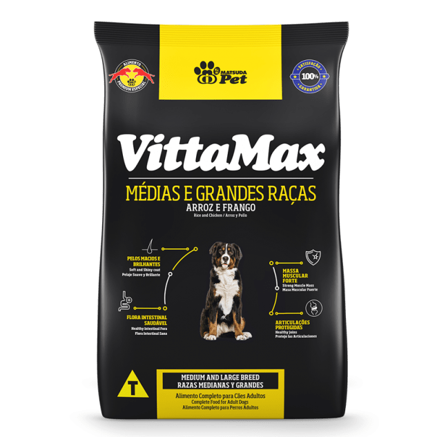VITTAMAX GATO CASTRADOS POLLO 1KG